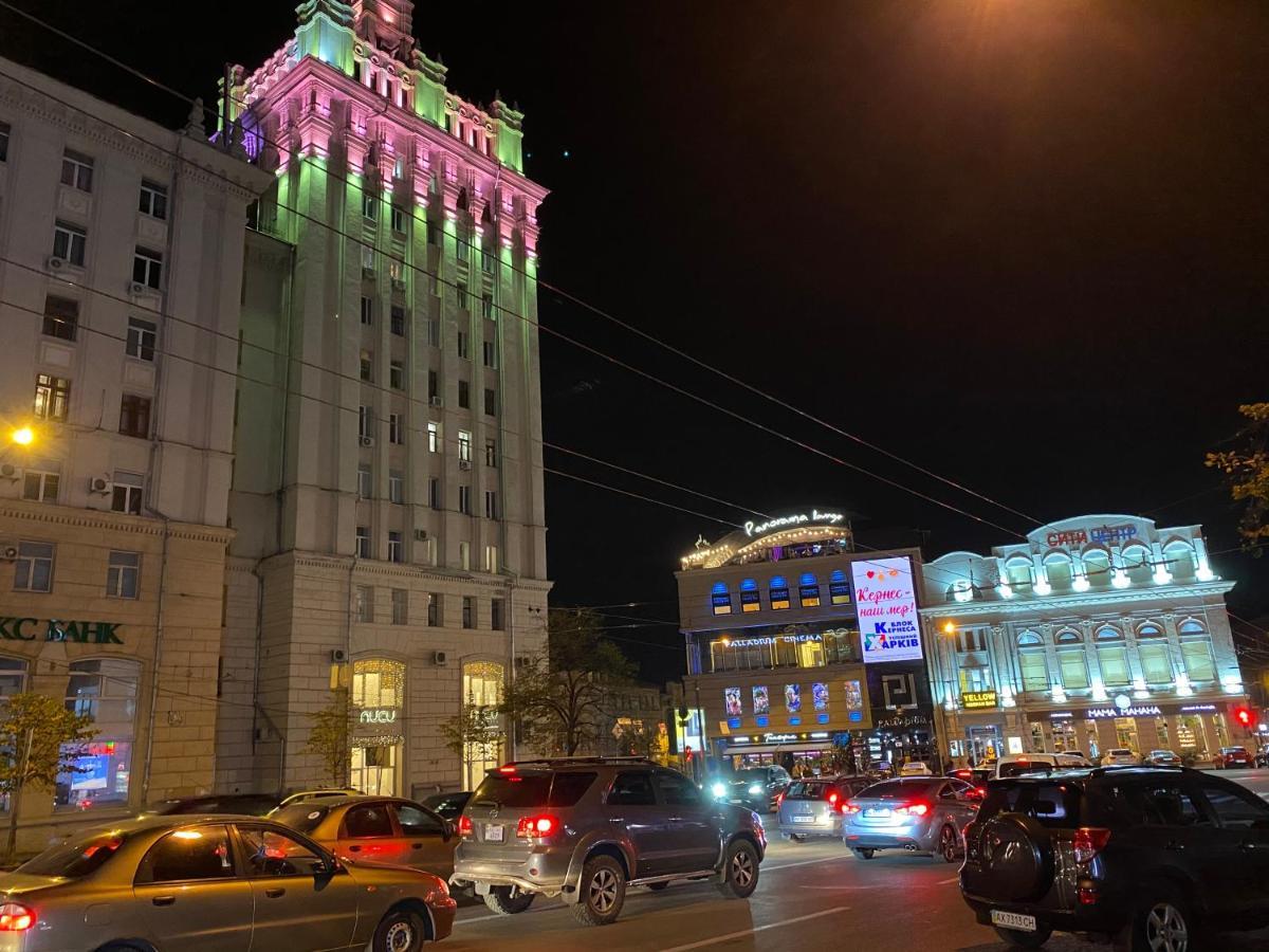 Panorama Luxury Apartment In The House With A Spire, A Historical Building In The City Centre Kharkiv Bagian luar foto