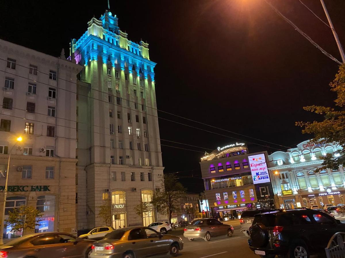 Panorama Luxury Apartment In The House With A Spire, A Historical Building In The City Centre Kharkiv Bagian luar foto