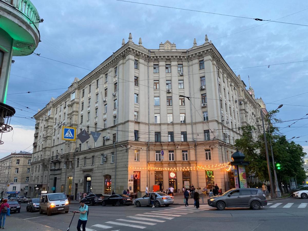 Panorama Luxury Apartment In The House With A Spire, A Historical Building In The City Centre Kharkiv Bagian luar foto